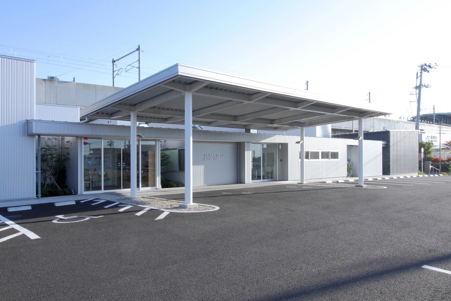 名取透析クリニック