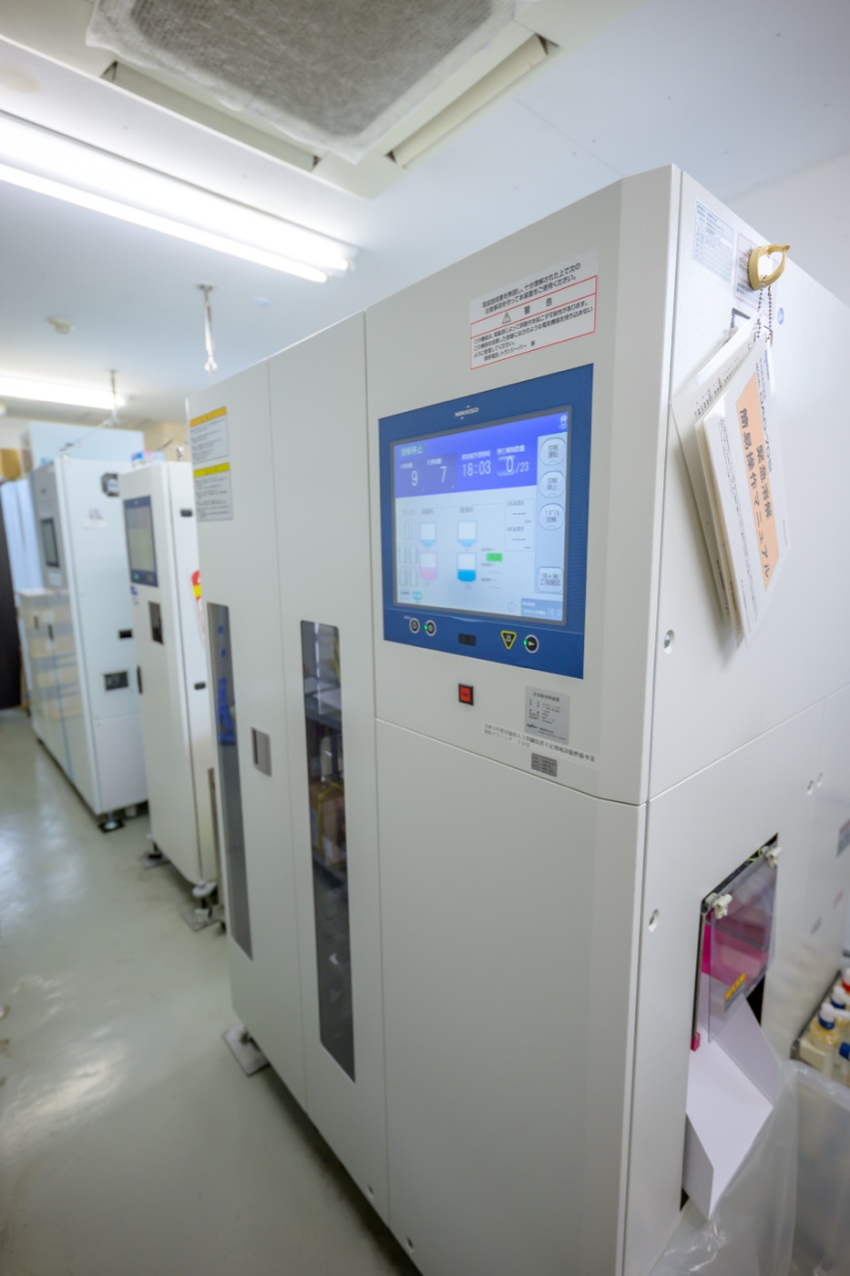 人工透析に特化した各設備